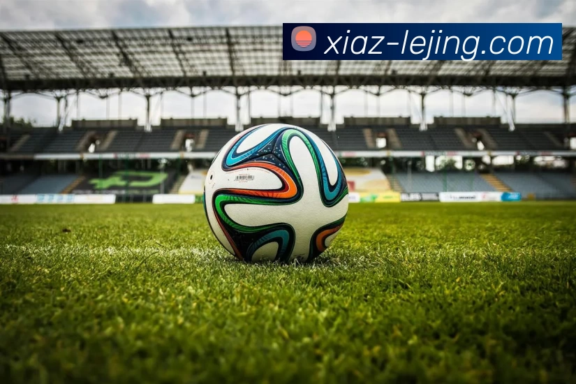 乐竞体育APP 高清赛事图